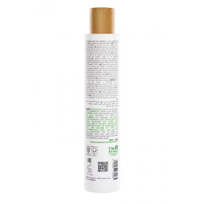 Nutrizione Ricca Shampoo