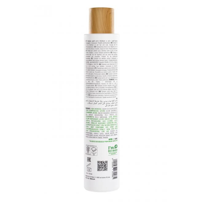 Nutrizione Ricca Shampoo