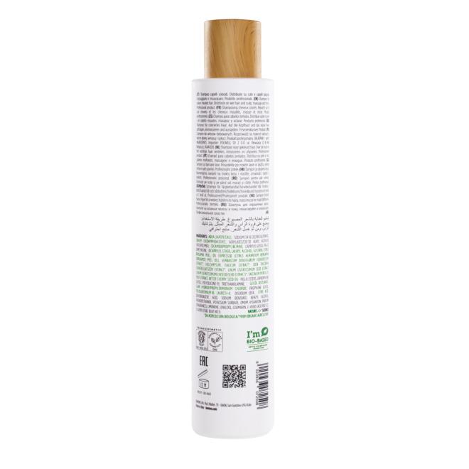 Colore Brillante Shampoo