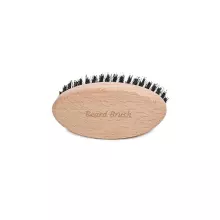 Beard Brush