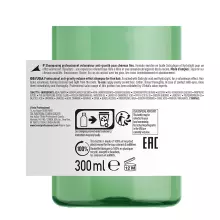 Volumetry Shampoo