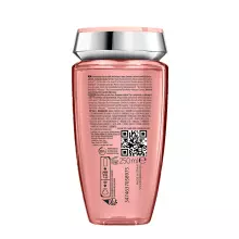 Chroma Absolu Bain Riche Chroma Respect