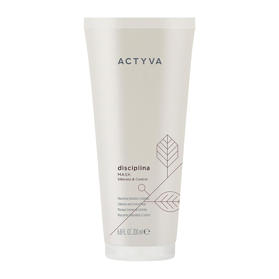 Disciplina Mask
